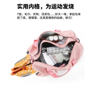 4004 GYM BAG / TRAVEL BAG